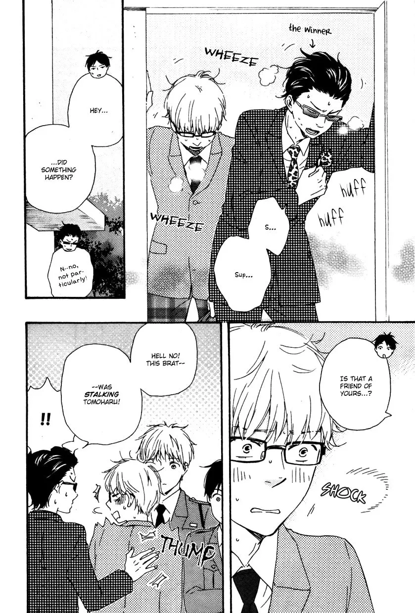 Read Like The Beast chapter 12 image 9 on Lezhin