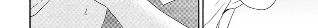 Read Like The Beast chapter 13.1 image 10 on Lezhin