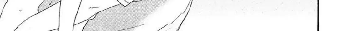 Read Like The Beast chapter 13.1 image 12 on Lezhin