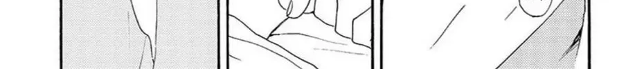 Read Like The Beast chapter 13.1 image 2 on Lezhin