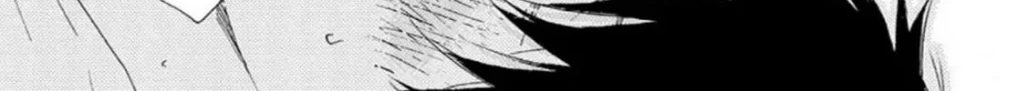 Read Like The Beast chapter 13.1 image 4 on Lezhin