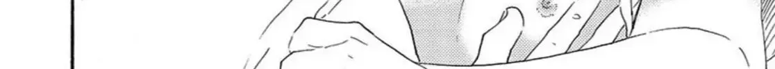 Read Like The Beast chapter 13.1 image 6 on Lezhin