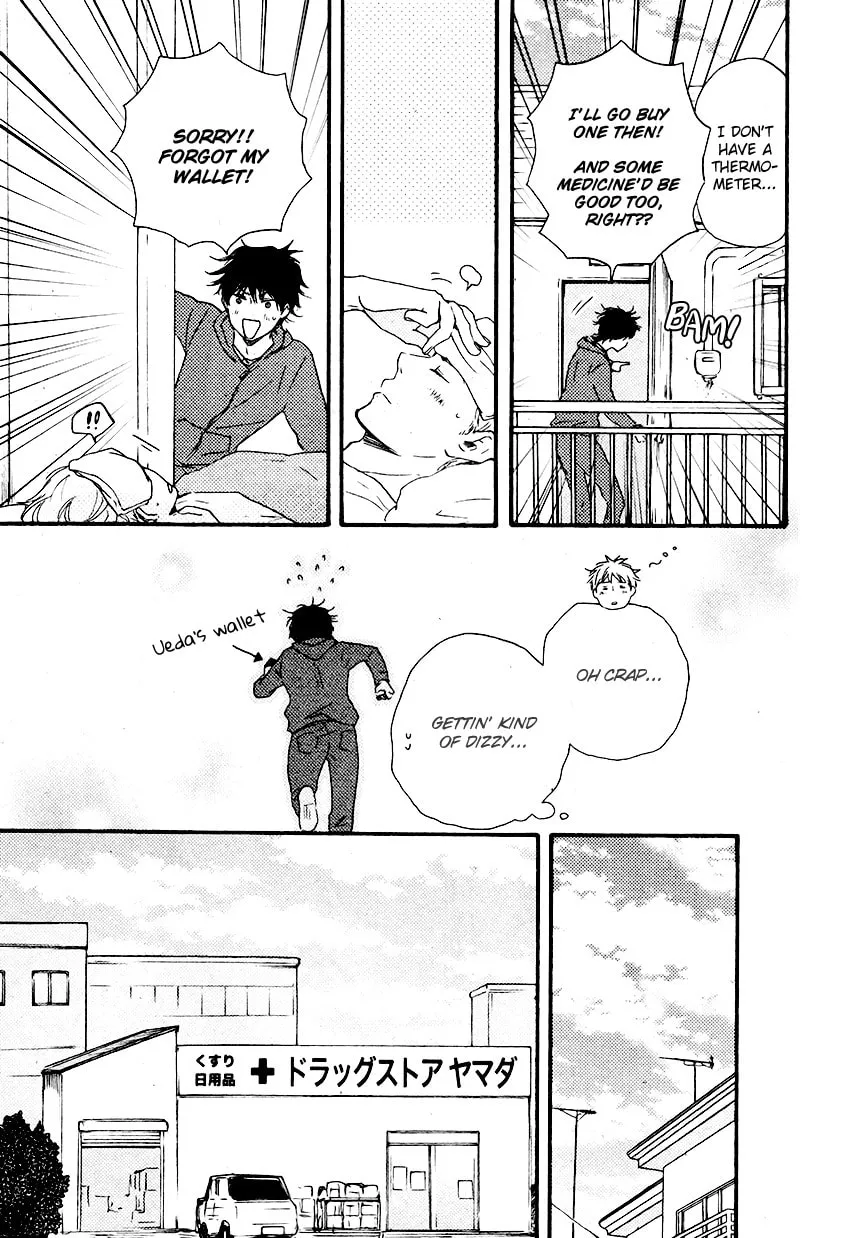 Read Like The Beast chapter 13 image 11 on Lezhin