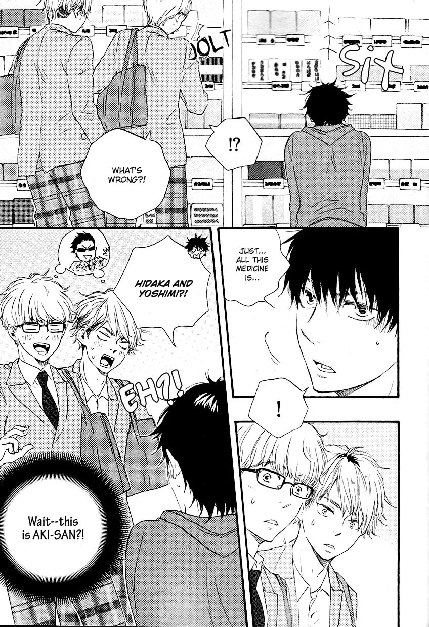 Read Like The Beast chapter 13 image 13 on Lezhin
