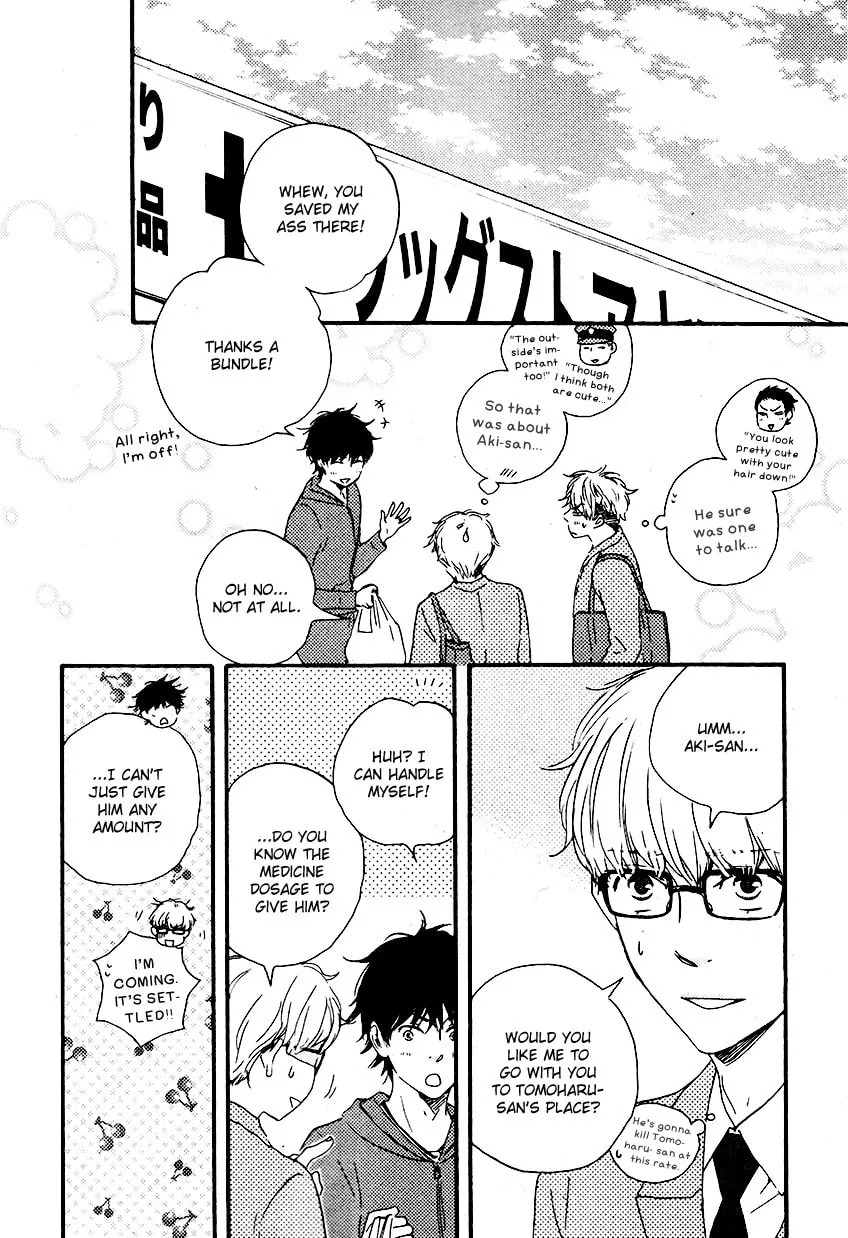 Read Like The Beast chapter 13 image 14 on Lezhin