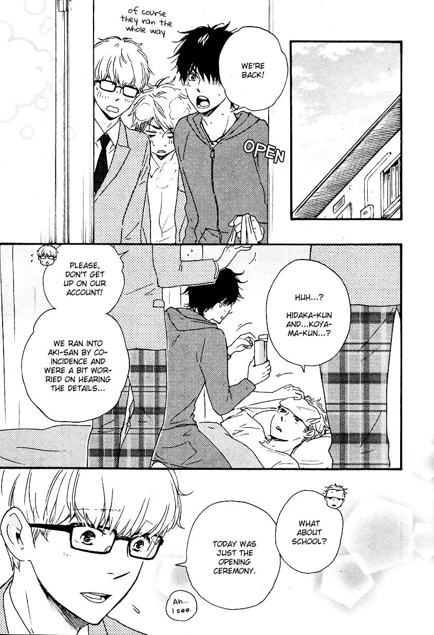 Read Like The Beast chapter 13 image 15 on Lezhin
