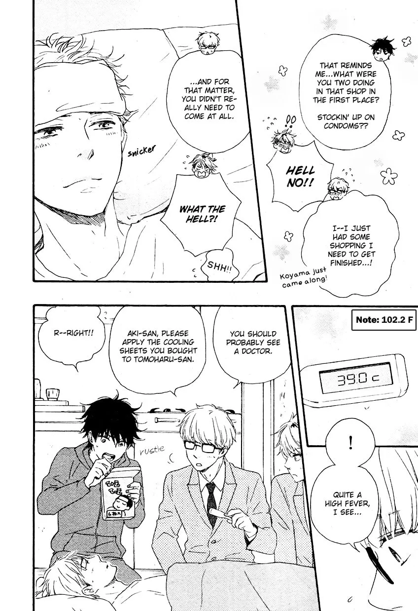 Read Like The Beast chapter 13 image 16 on Lezhin