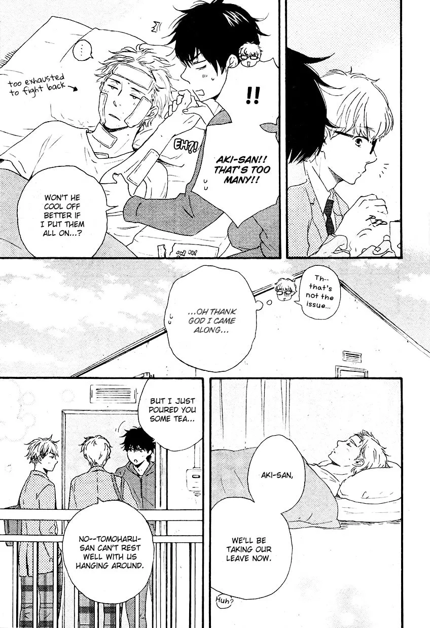 Read Like The Beast chapter 13 image 17 on Lezhin