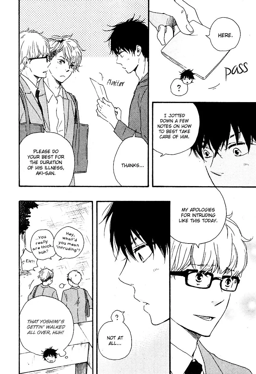 Read Like The Beast chapter 13 image 18 on Lezhin