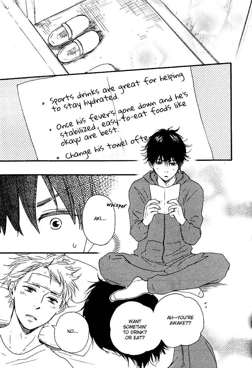 Read Like The Beast chapter 13 image 19 on Lezhin