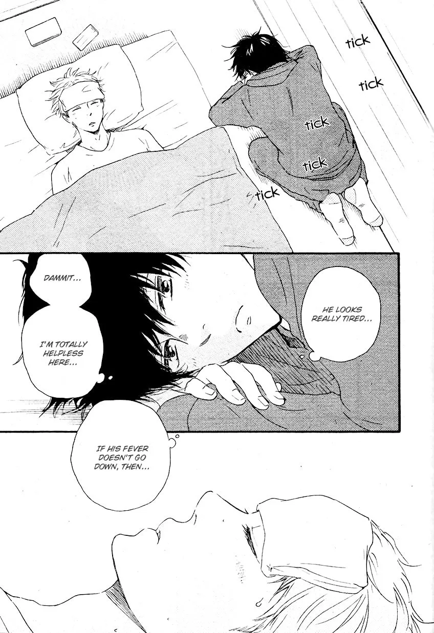 Read Like The Beast chapter 13 image 21 on Lezhin