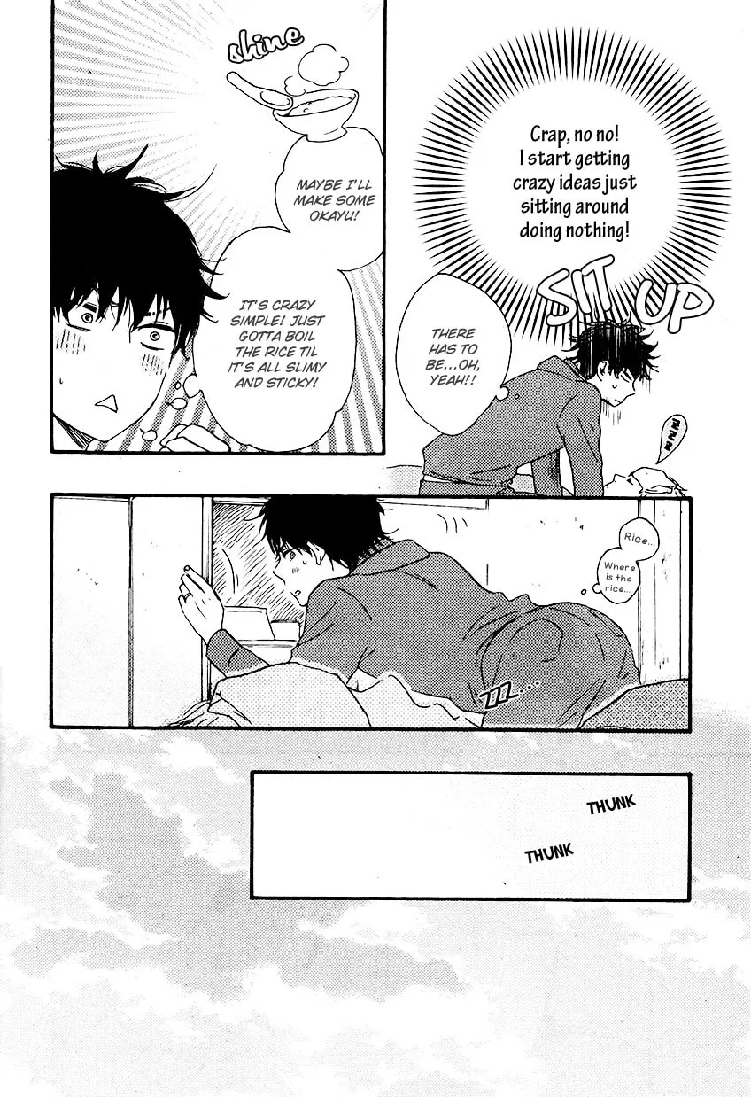 Read Like The Beast chapter 13 image 22 on Lezhin
