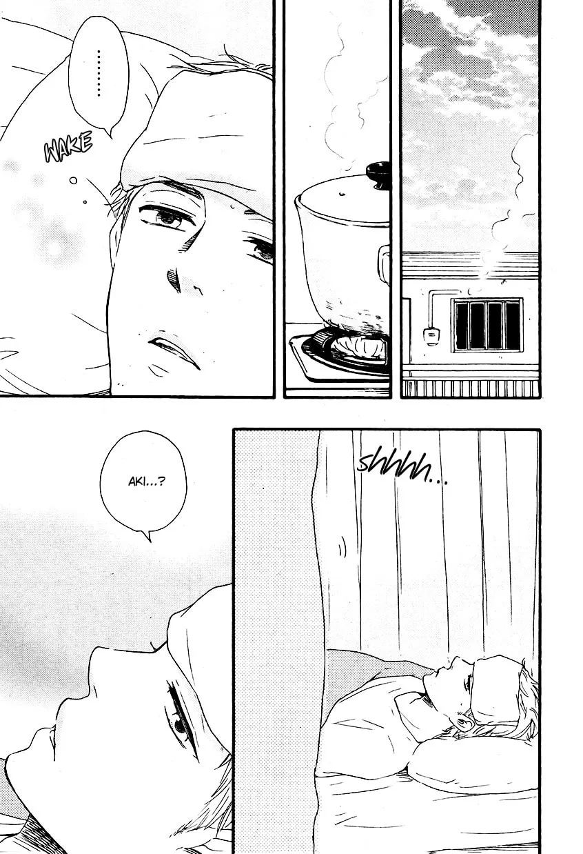 Read Like The Beast chapter 13 image 23 on Lezhin