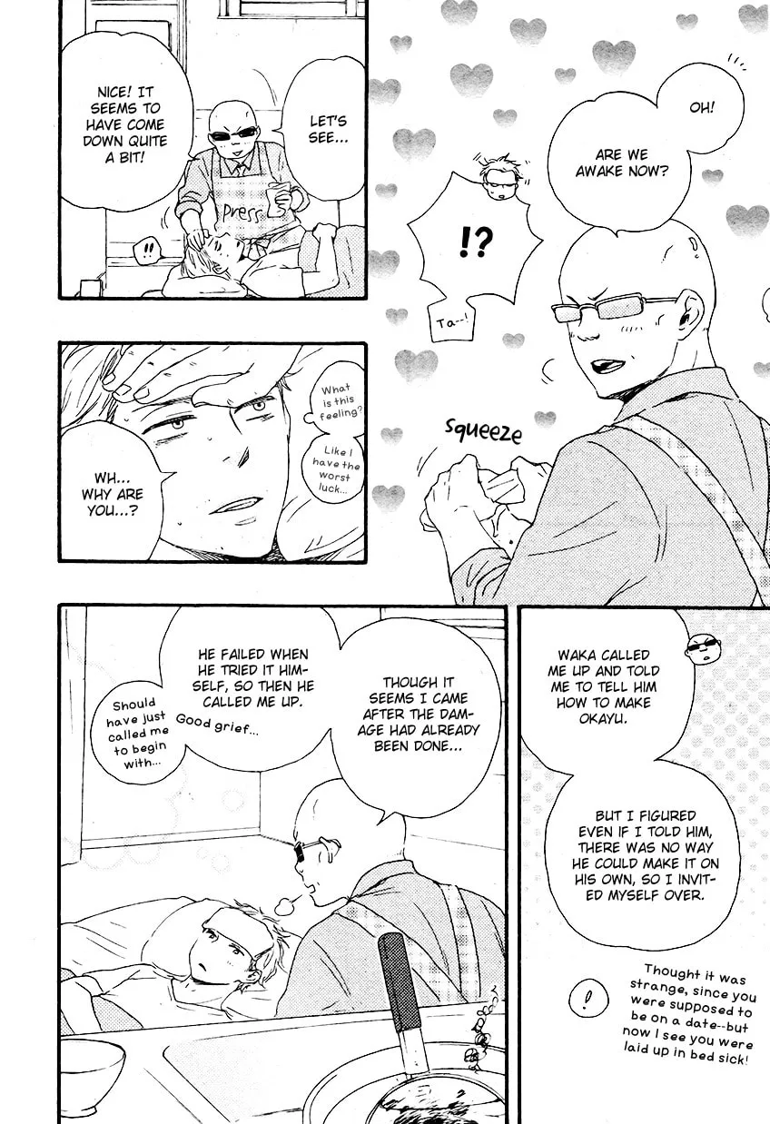 Read Like The Beast chapter 13 image 24 on Lezhin