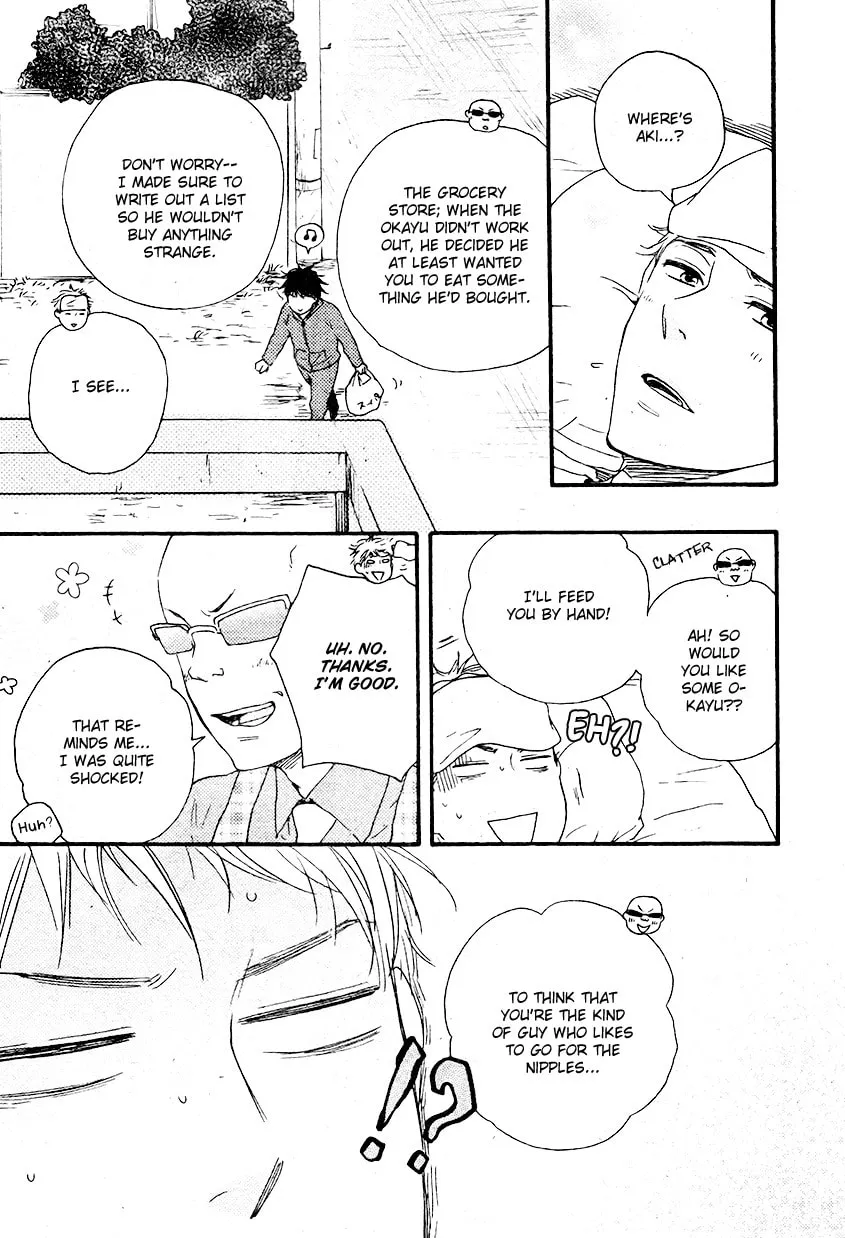 Read Like The Beast chapter 13 image 25 on Lezhin