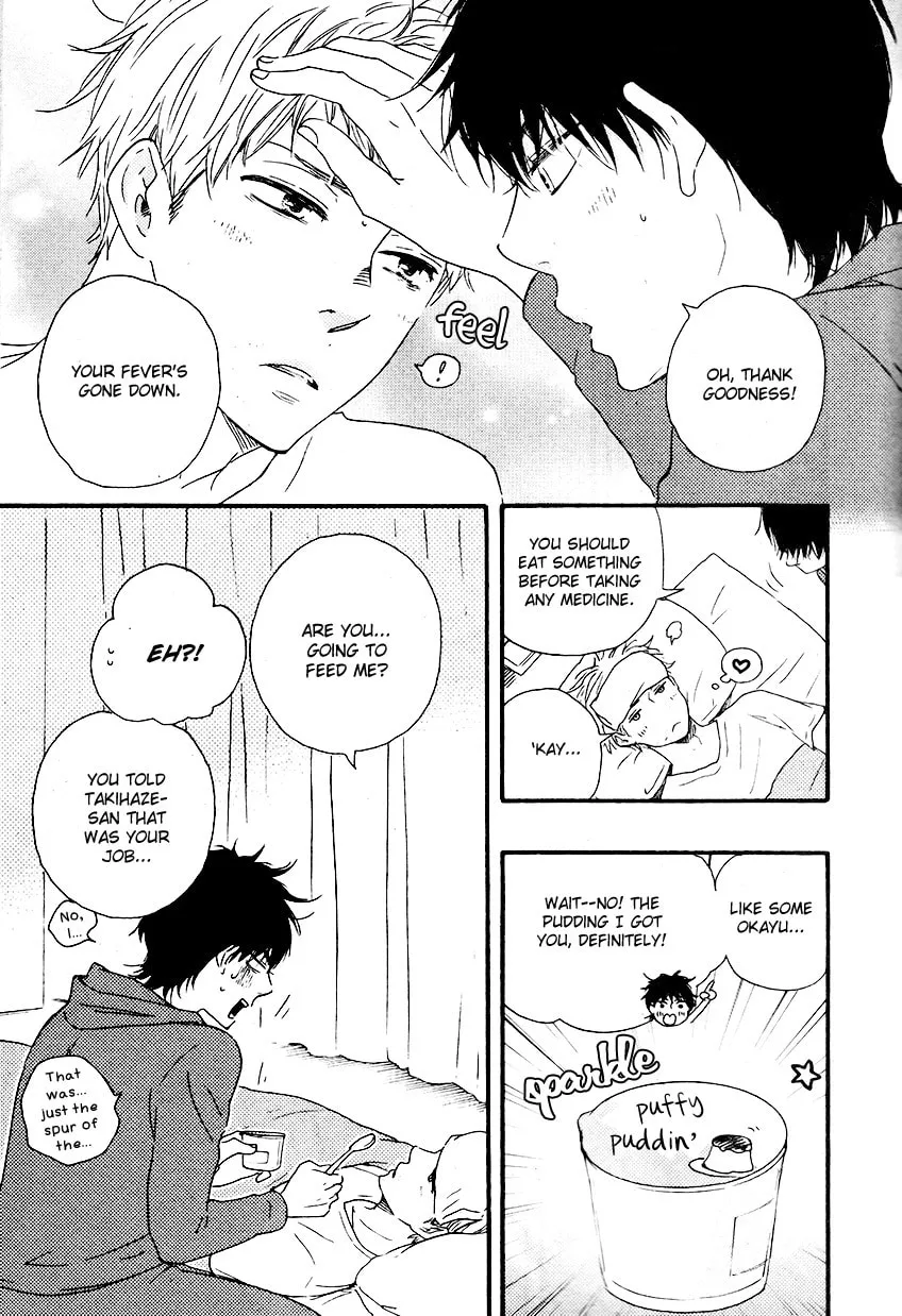Read Like The Beast chapter 13 image 27 on Lezhin