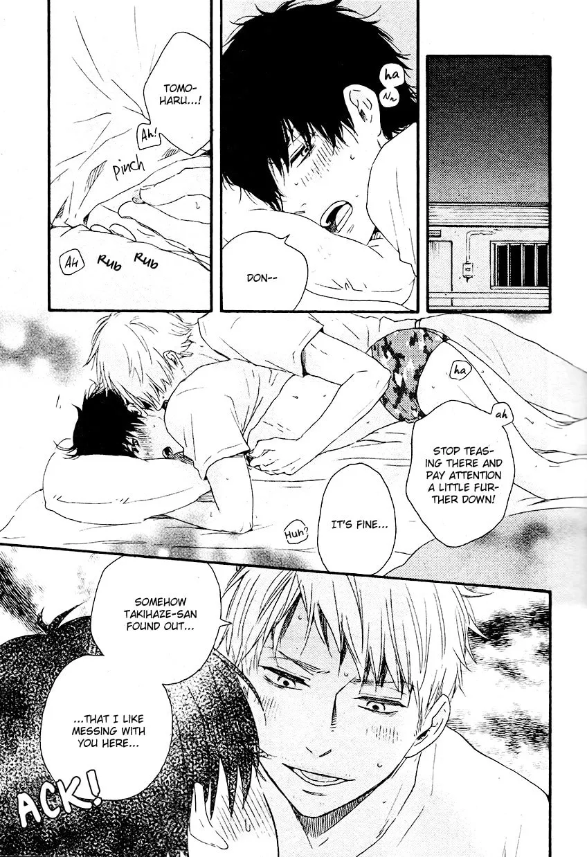 Read Like The Beast chapter 13 image 37 on Lezhin