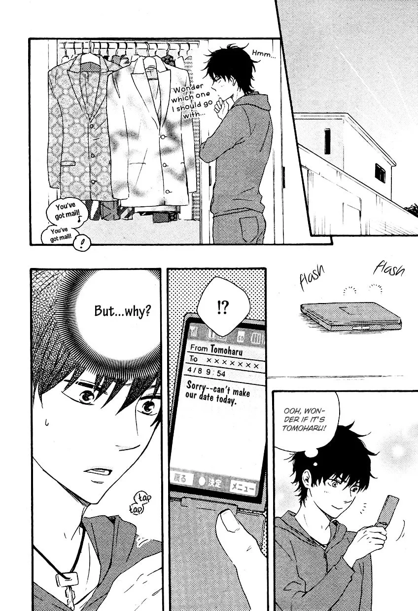 Read Like The Beast chapter 13 image 6 on Lezhin