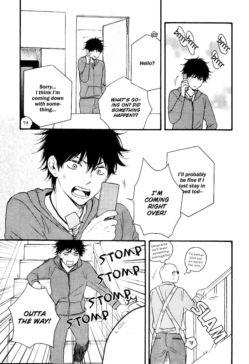 Read Like The Beast chapter 13 image 7 on Lezhin