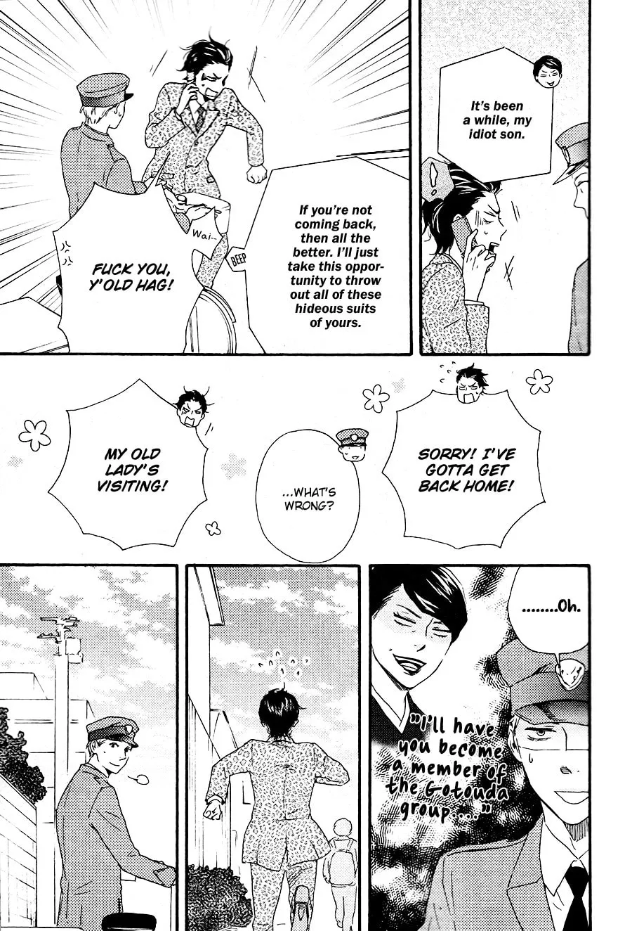 Read Like The Beast chapter 14 image 10 on Lezhin