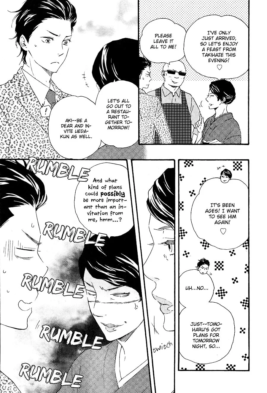 Read Like The Beast chapter 14 image 12 on Lezhin