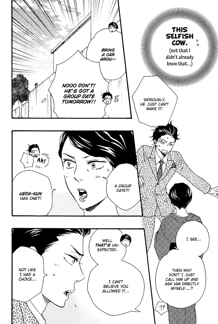 Read Like The Beast chapter 14 image 13 on Lezhin