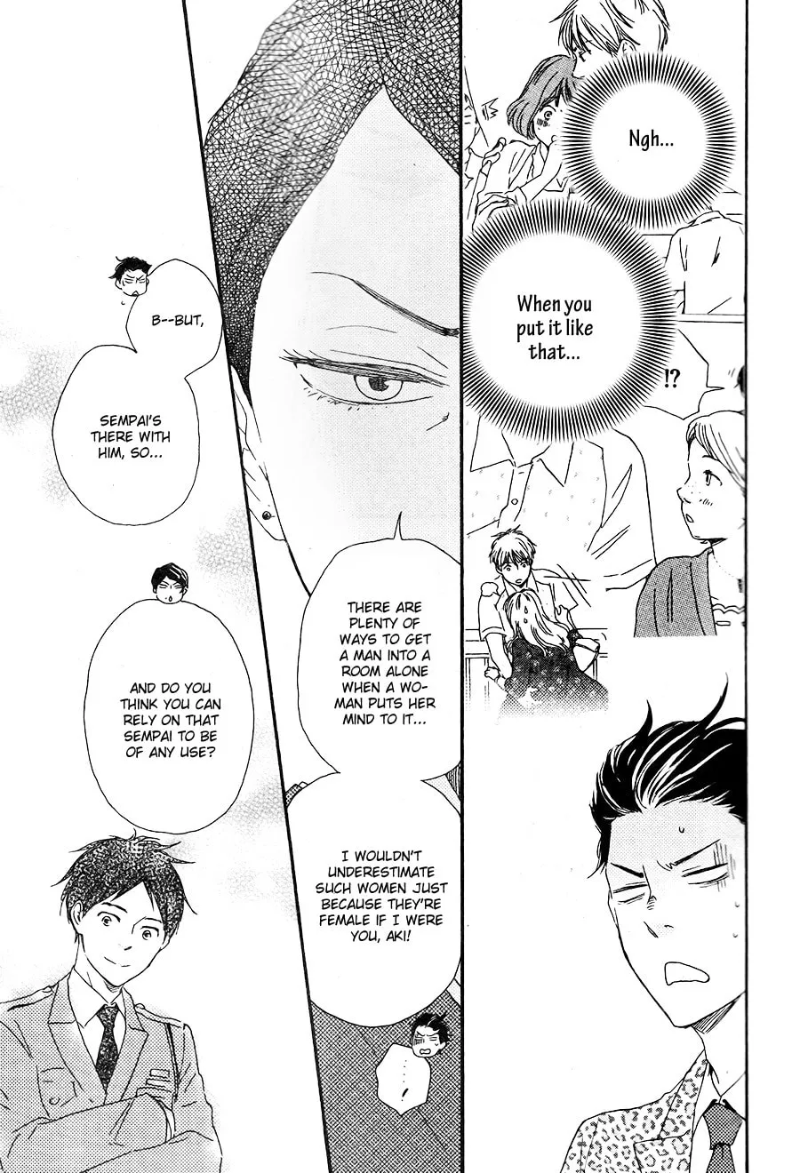Read Like The Beast chapter 14 image 16 on Lezhin