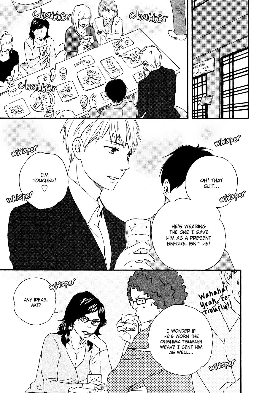 Read Like The Beast chapter 14 image 18 on Lezhin