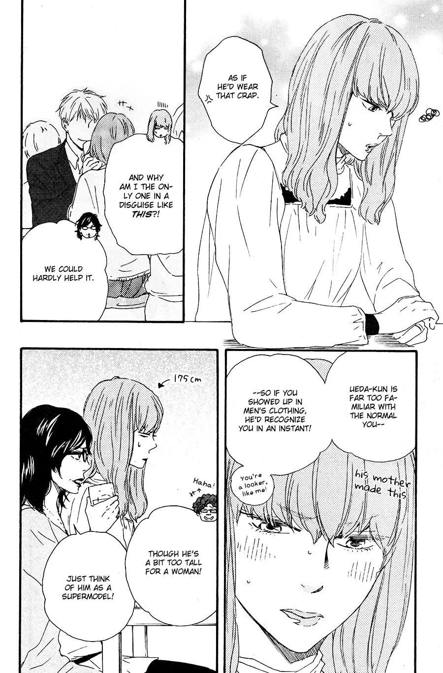 Read Like The Beast chapter 14 image 19 on Lezhin