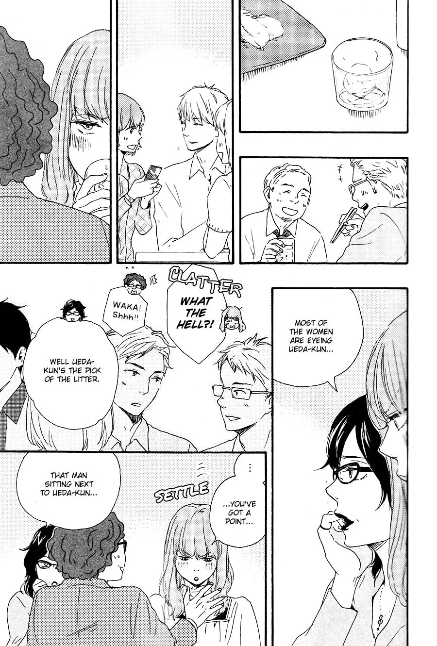 Read Like The Beast chapter 14 image 20 on Lezhin