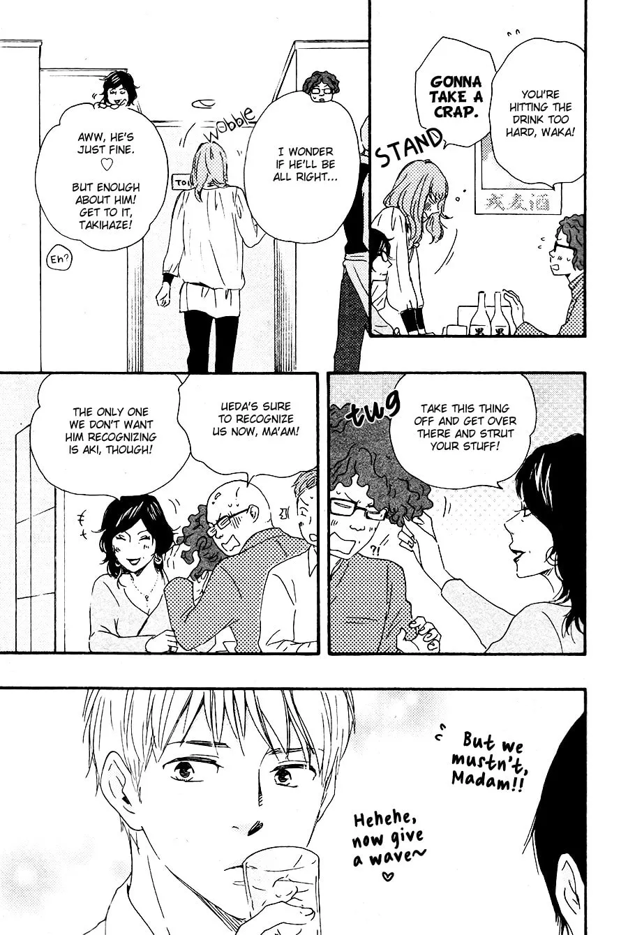 Read Like The Beast chapter 14 image 22 on Lezhin