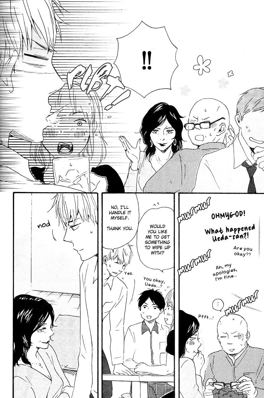 Read Like The Beast chapter 14 image 23 on Lezhin