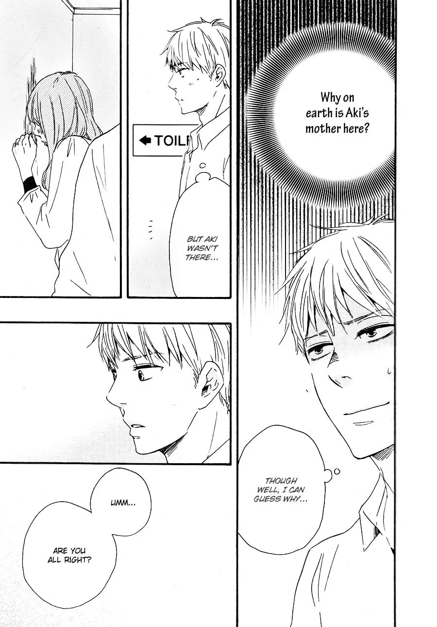 Read Like The Beast chapter 14 image 24 on Lezhin
