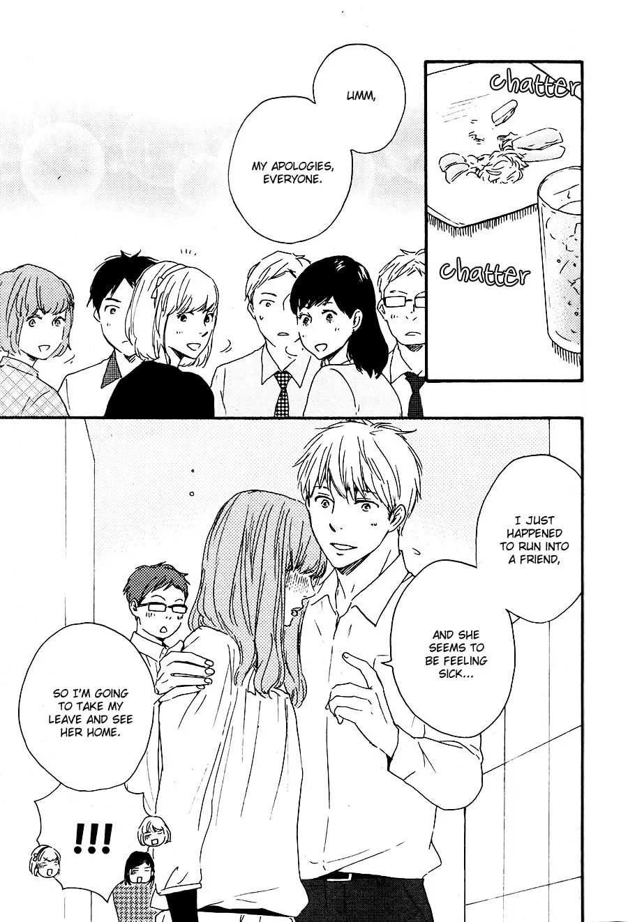 Read Like The Beast chapter 14 image 28 on Lezhin