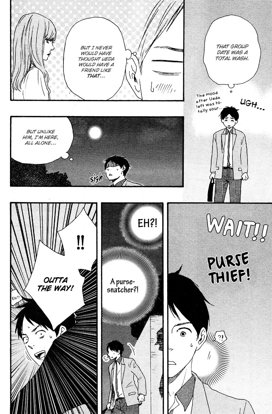 Read Like The Beast chapter 14 image 37 on Lezhin