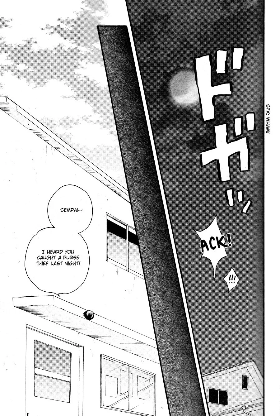 Read Like The Beast chapter 14 image 38 on Lezhin