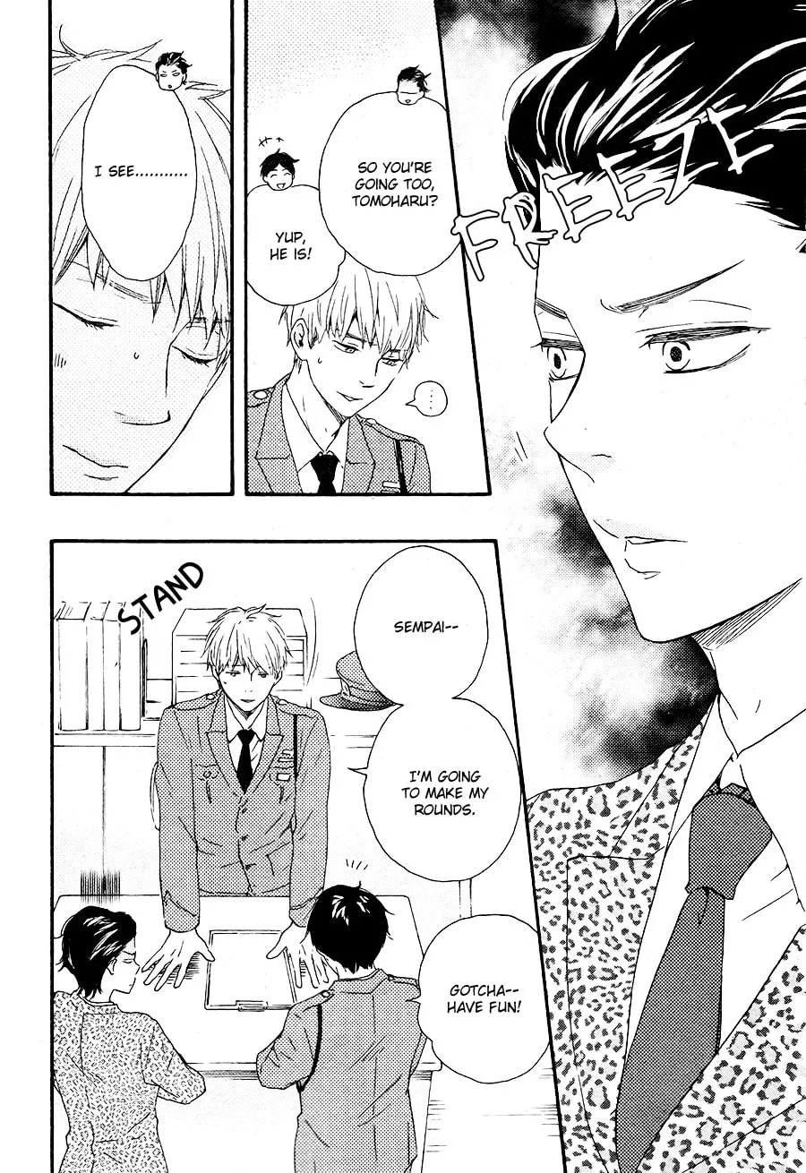 Read Like The Beast chapter 14 image 5 on Lezhin