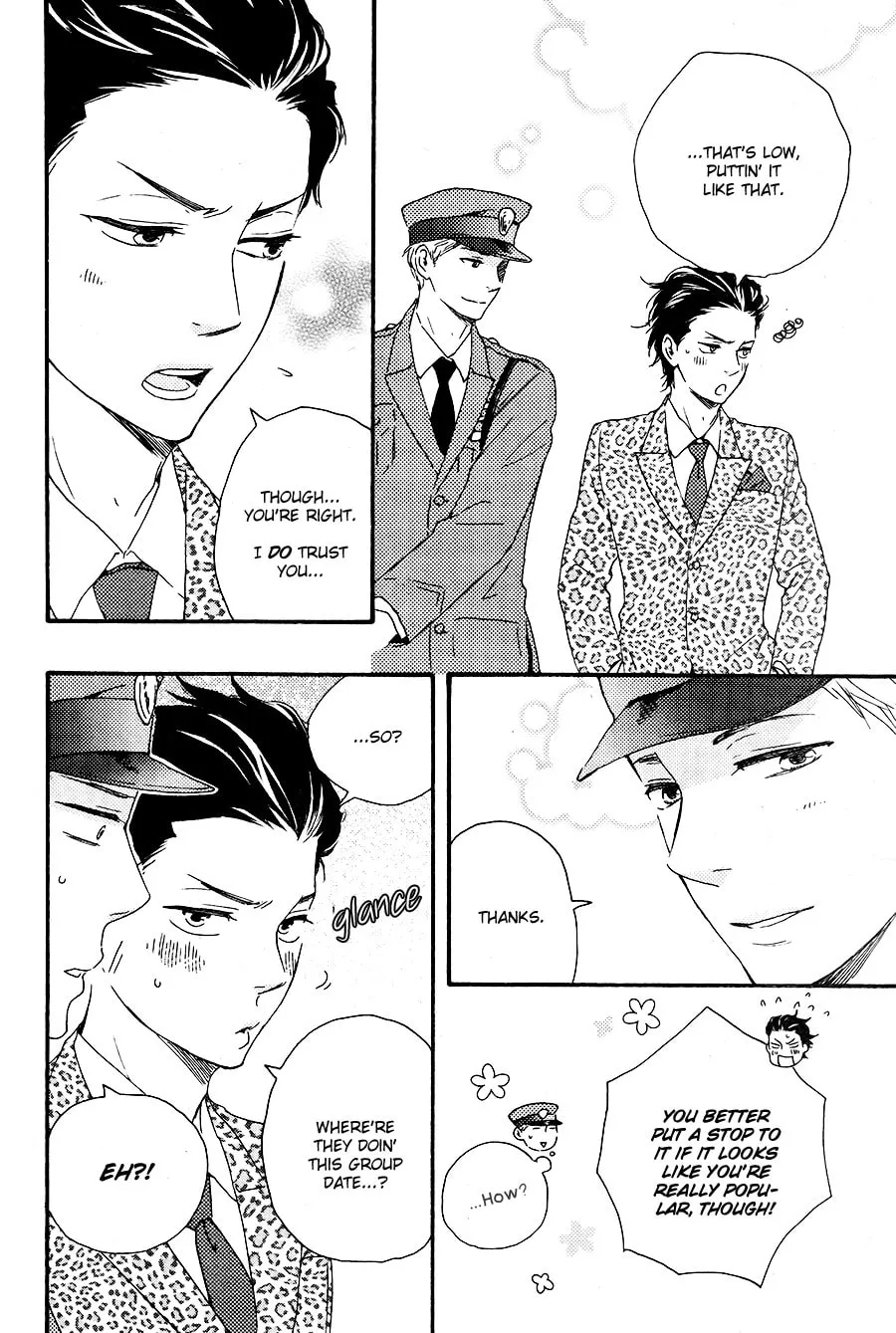 Read Like The Beast chapter 14 image 7 on Lezhin
