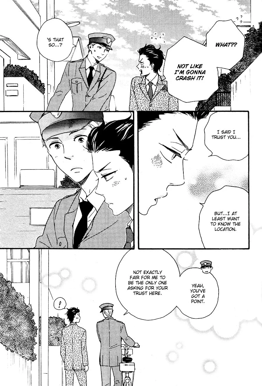 Read Like The Beast chapter 14 image 8 on Lezhin
