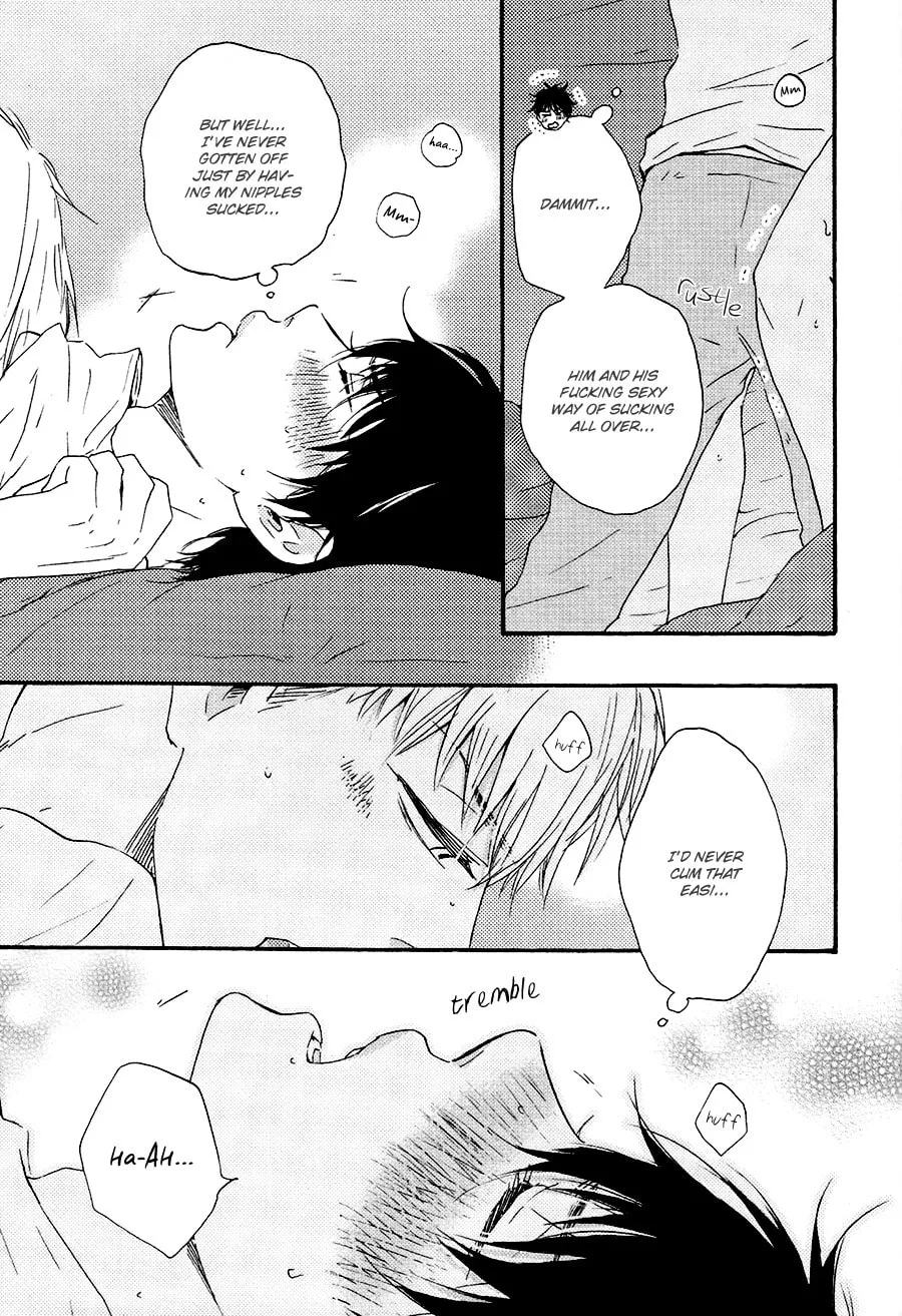Read Like The Beast chapter 15.5 image 10 on Lezhin