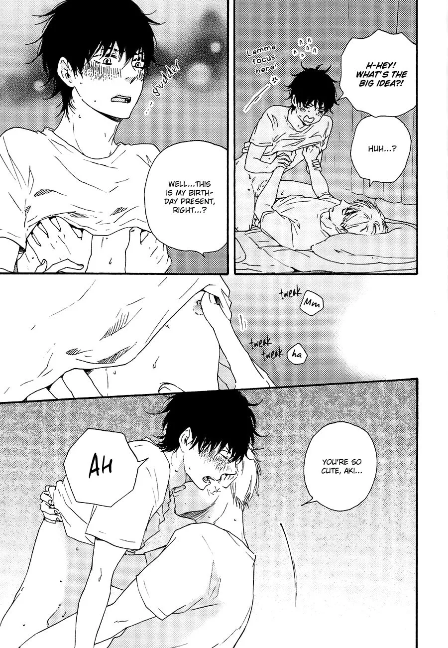 Read Like The Beast chapter 15.5 image 14 on Lezhin