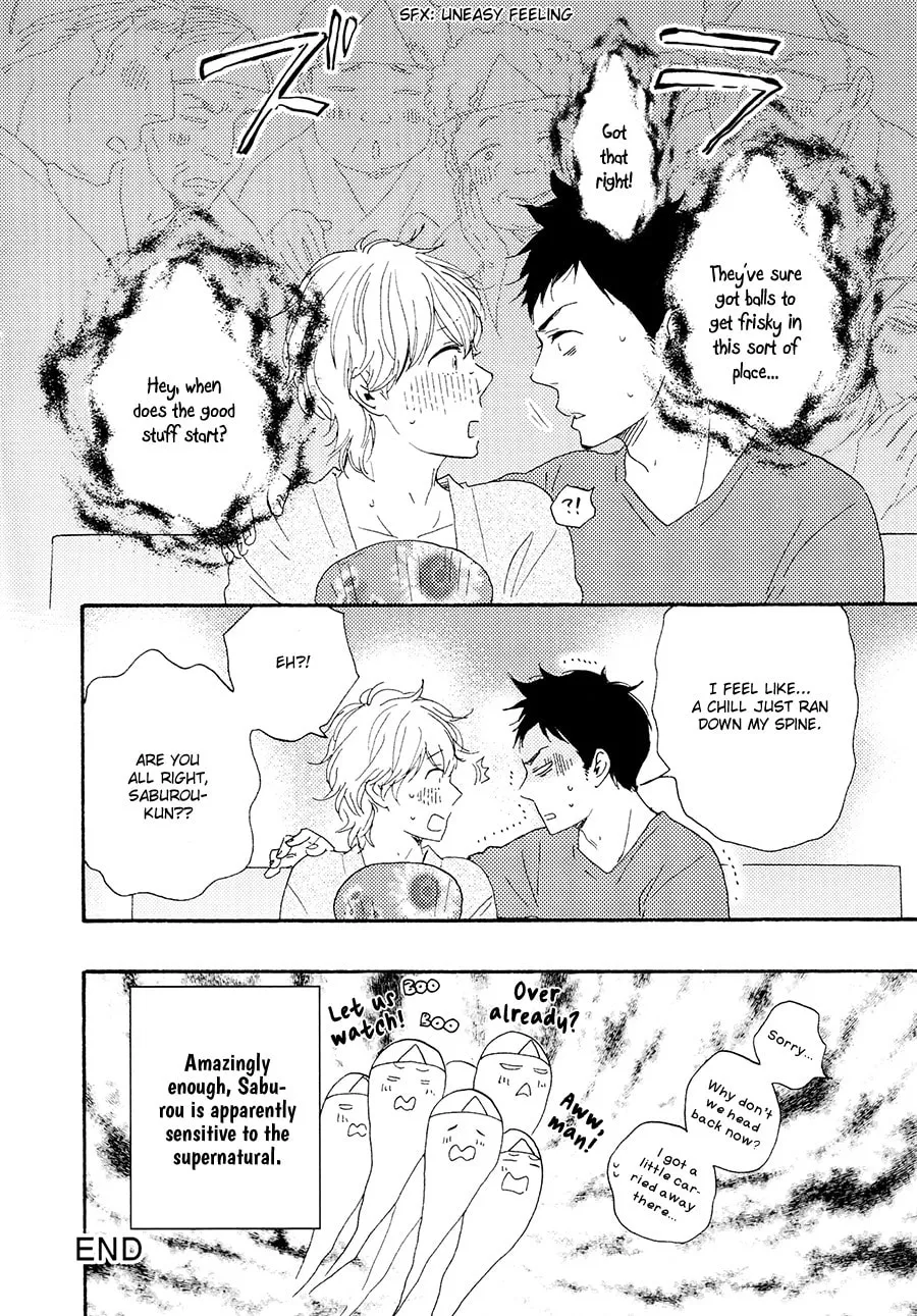Read Like The Beast chapter 15.6 image 10 on Lezhin