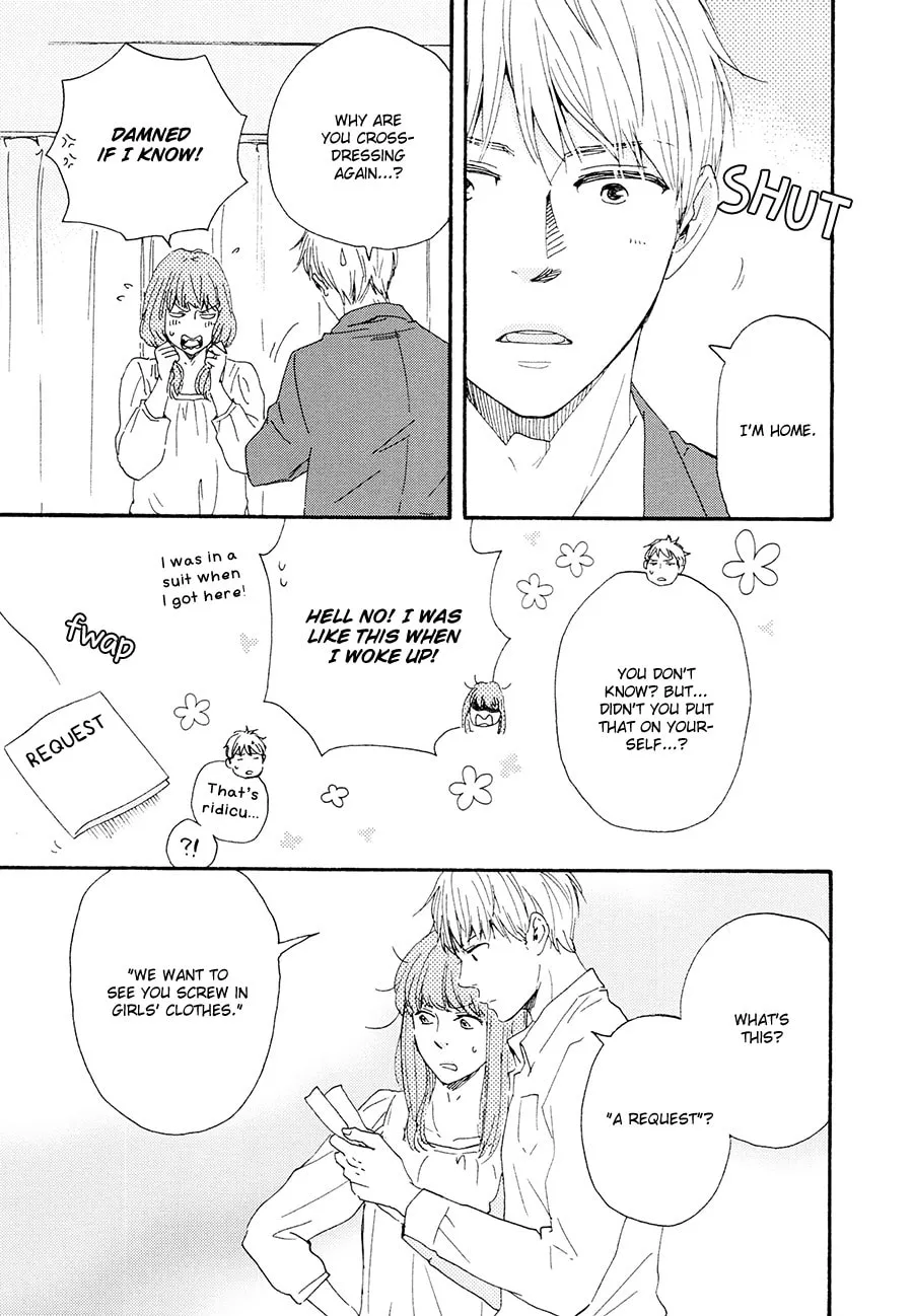 Read Like The Beast chapter 15.6 image 13 on Lezhin