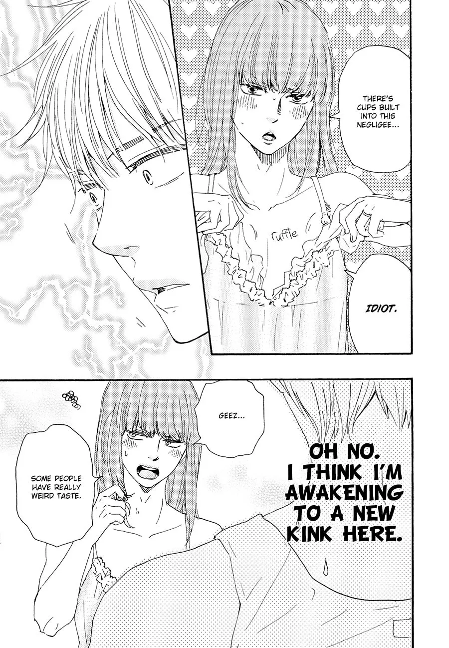 Read Like The Beast chapter 15.6 image 15 on Lezhin
