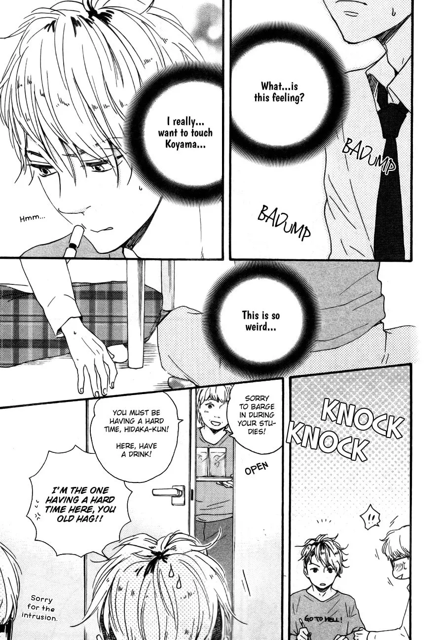 Read Like The Beast chapter 15 image 10 on Lezhin