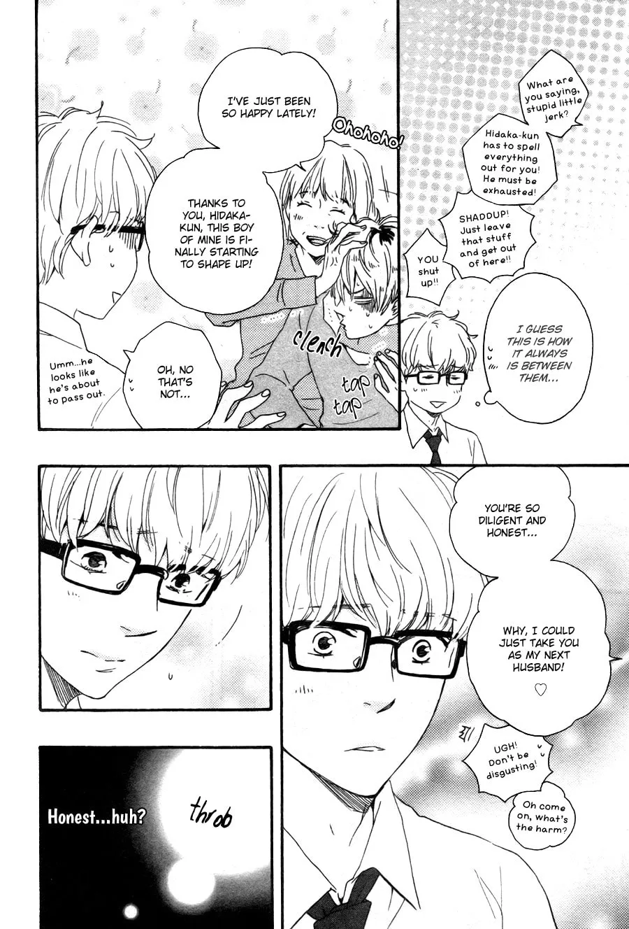 Read Like The Beast chapter 15 image 11 on Lezhin