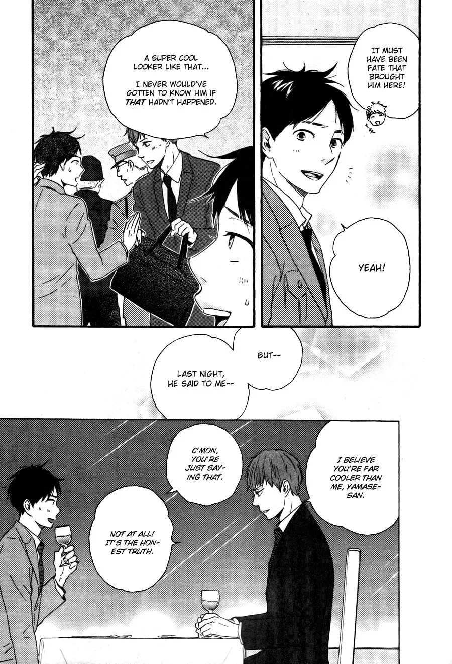 Read Like The Beast chapter 15 image 14 on Lezhin