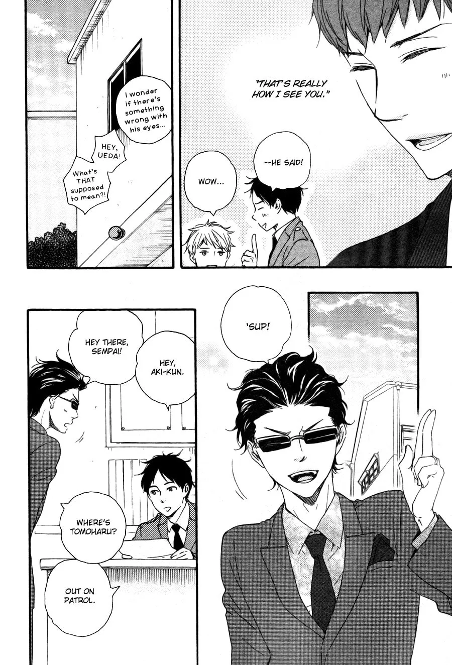 Read Like The Beast chapter 15 image 15 on Lezhin