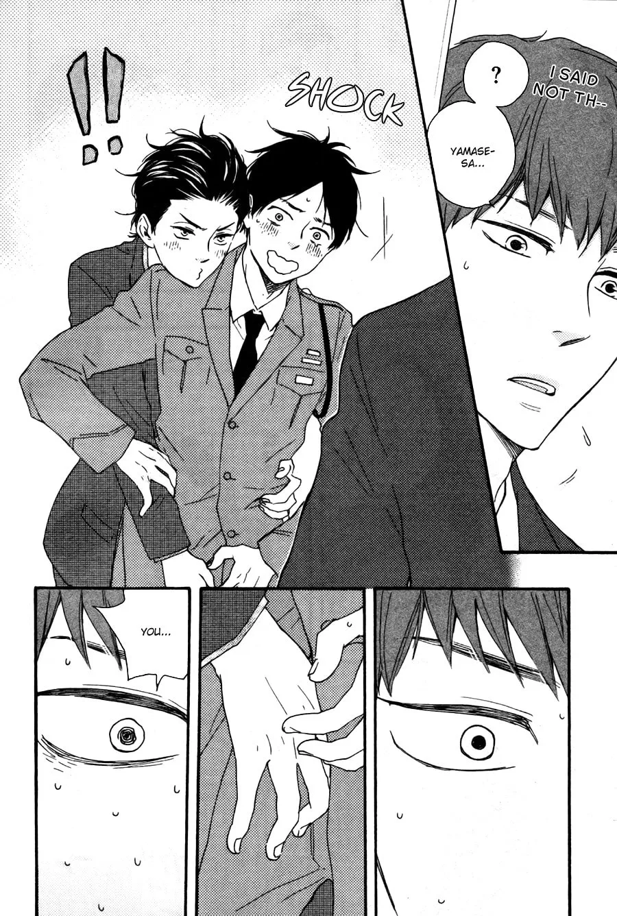 Read Like The Beast chapter 15 image 17 on Lezhin