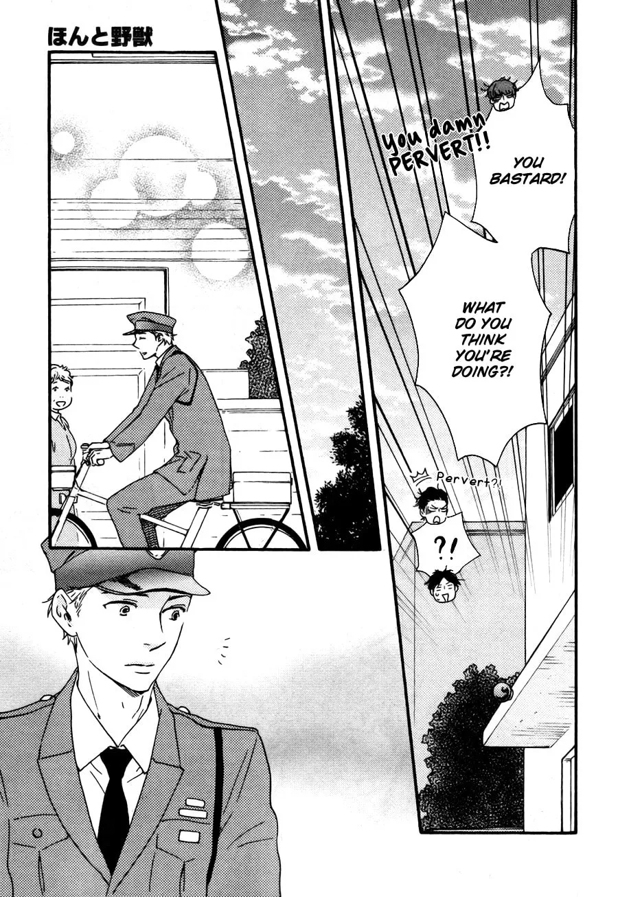 Read Like The Beast chapter 15 image 18 on Lezhin